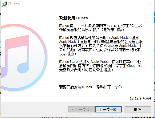 图片[1]-NB全能助手签名工具安装教程步骤-优享云博客