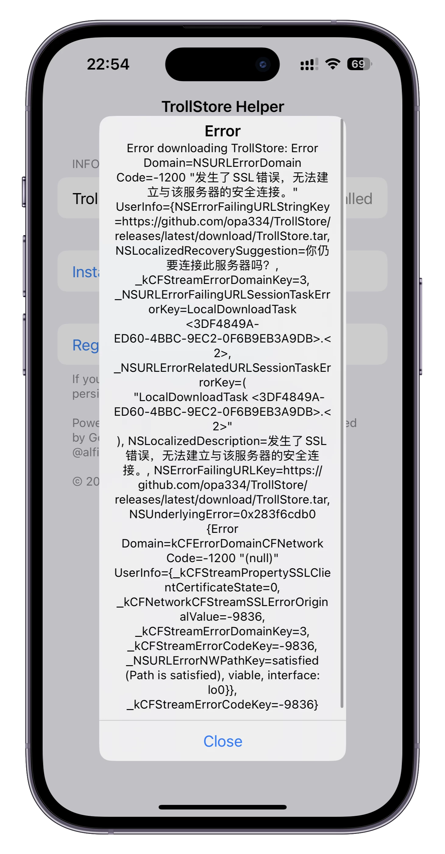 TrollStore2/巨魔商店2:iOS15 – 16.6.1 Misaka 安装巨魔教程