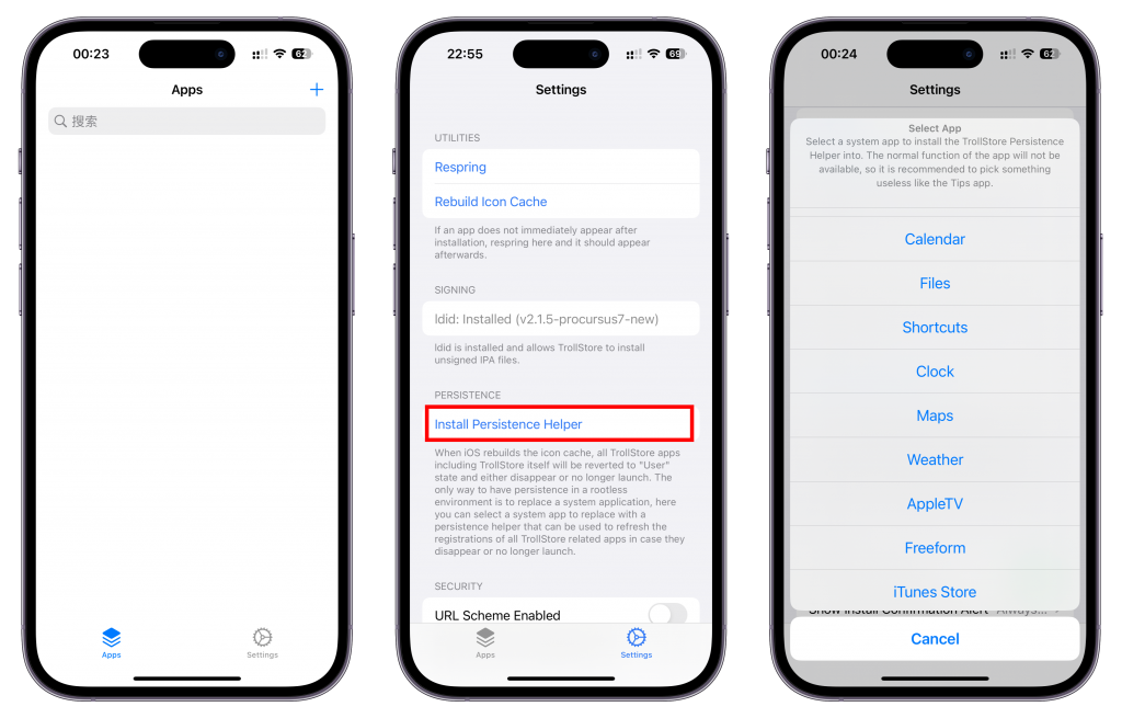 TrollStore2/巨魔商店2:iOS15 – 16.6.1 Misaka 安装巨魔教程