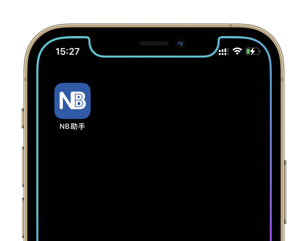 图片[6]-NB全能助手签名工具安装教程步骤-优享云博客