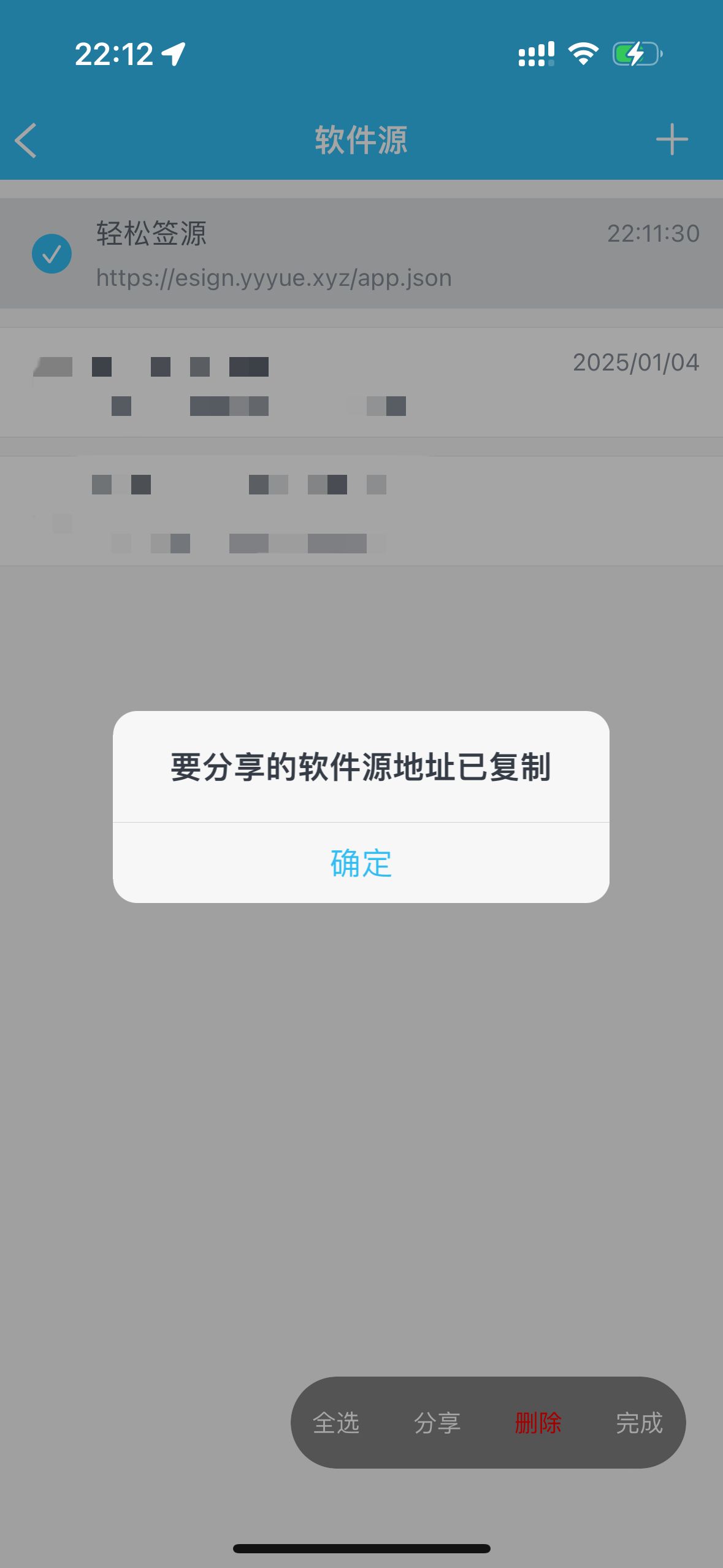 评论图片-优享云博客
