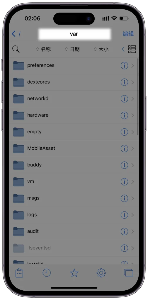 图片[2]-📱 不用越狱！教你轻松修改iPhone型号信息（纯娱乐向）-优享云博客