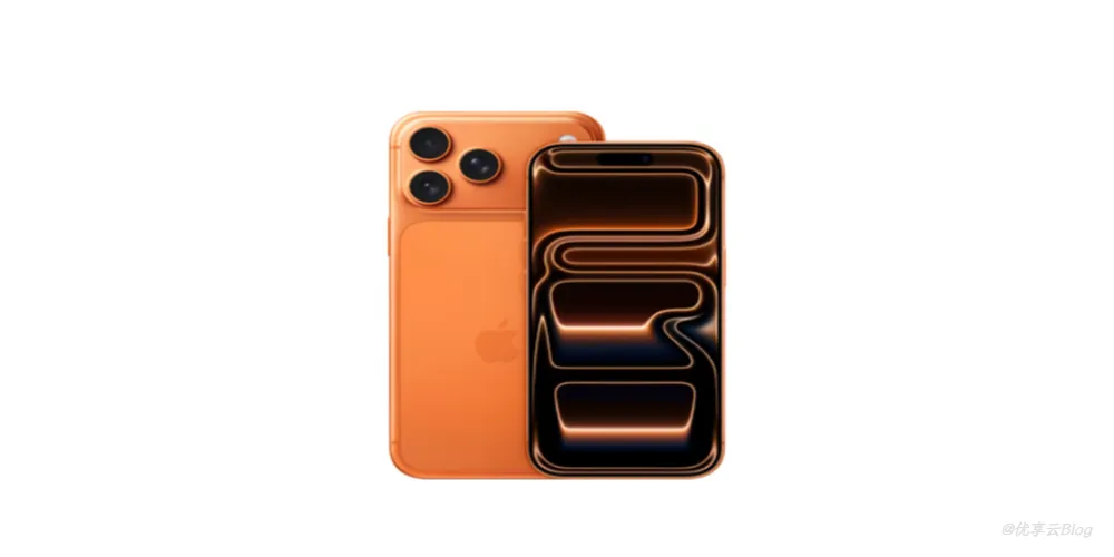 📱 最新 iPhone 17 系列设备码分享（含 iPhone 16e）-优享云博客