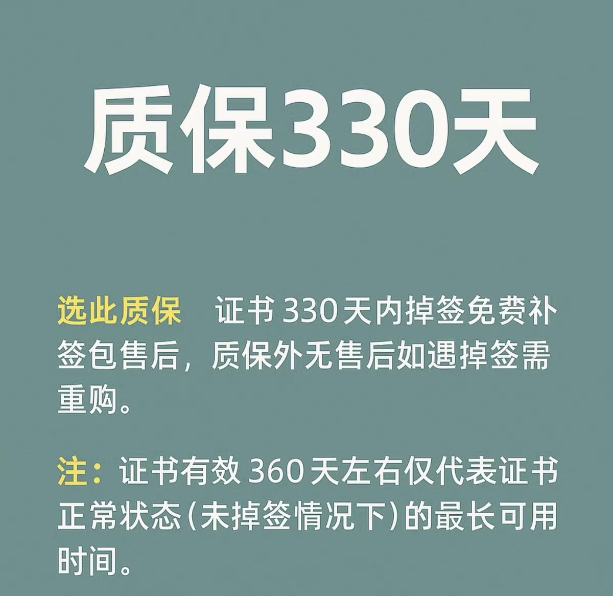 优享云博客 - iOS开发、建站教程与技术分享
