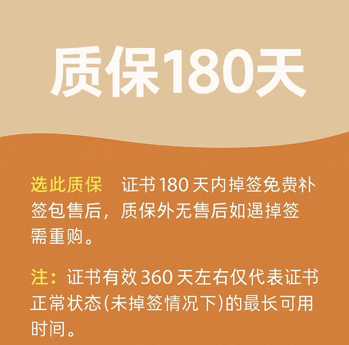 优享云博客 - iOS开发、建站教程与技术分享