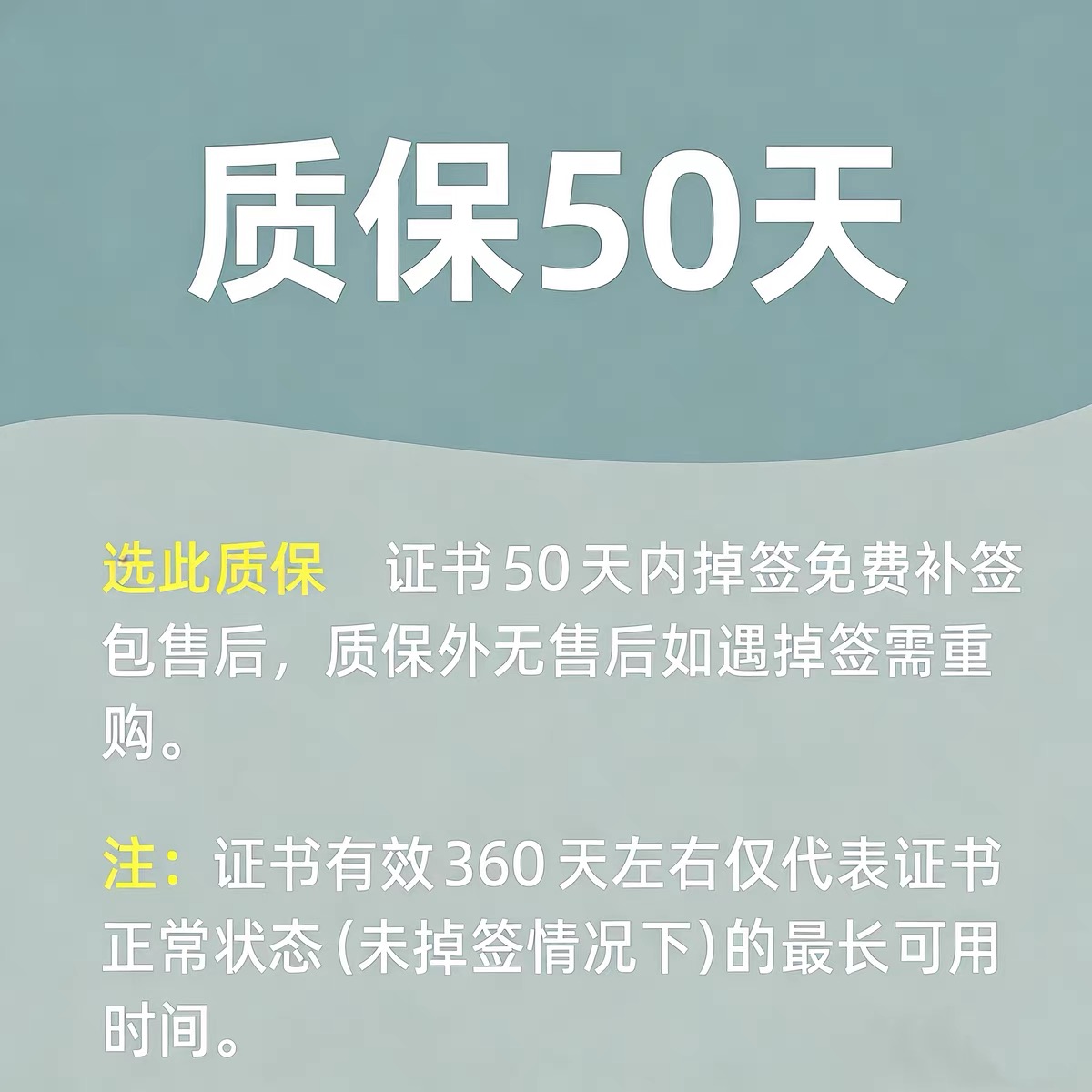 优享云博客 - iOS开发、建站教程与技术分享