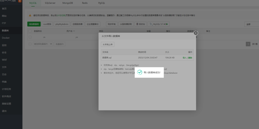 图片[11]-新款蓝色风格APP应用下载程序源码-优享云博客