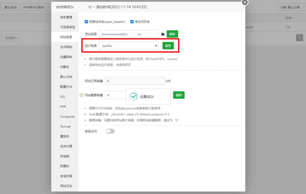 图片[13]-新款蓝色风格APP应用下载程序源码-优享云博客
