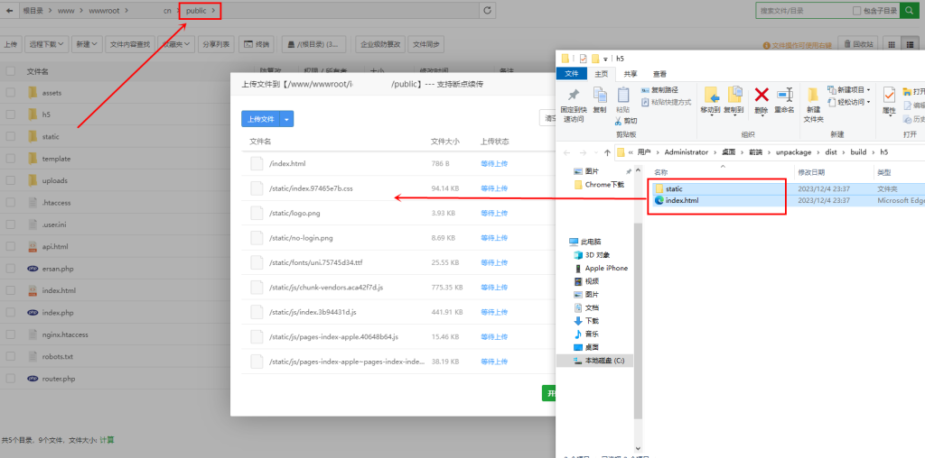 图片[26]-新款蓝色风格APP应用下载程序源码-优享云博客